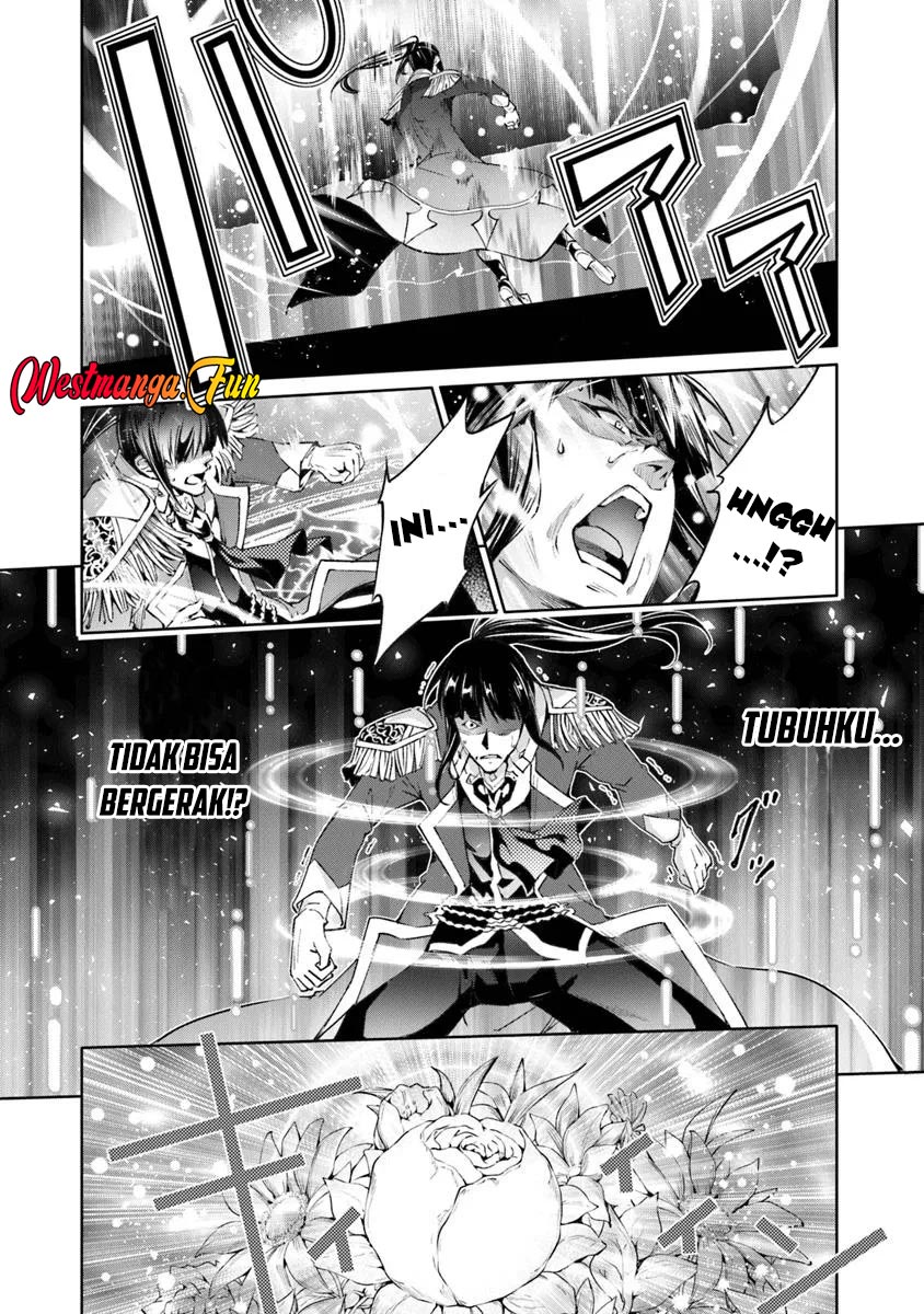 Kamigami ni Sodaterare Shimo no, Saikyou to Naru